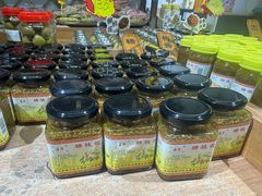 -苏州市吴中区光福窑上花果蜜饯厂