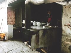 -安庆柴火馄饨(马道街店)