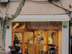 -O.P.S. CAFE