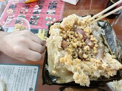 -鼎香皇高佬苏裹蒸粽