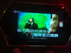-魅KTV(北京望京万科时代中心店)