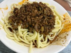 -全味面馆