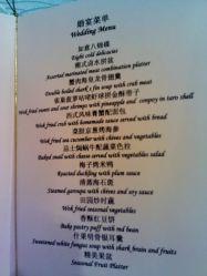 -锦江汤臣洲际大酒店-宴会厅