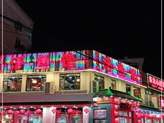 -活鱼馆(宜兴埠店)