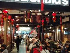 -麦当劳(南后街店)