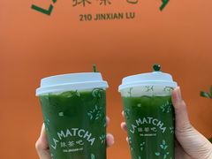 -LA MATCHA抹茶吧(进贤路店)