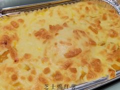 -椒馋小馆(绿源路店)