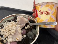 -鲜芋仙(观音桥大融城LG店)