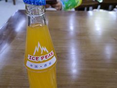 冰峰-回坊马二饺子馆