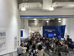 -山姆会员商店(西溪店)