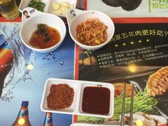 -金妈家烤肉(龙湖U城天街店)
