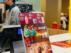 -麦当劳(民盈·国贸城店)