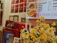 -竹园竹升面(西关总店)