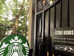 -星巴克(西湖天地店)