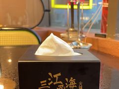 -三江两海老火锅(北京首店)
