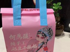 -大鸭梨烤鸭(甘家口店)