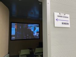 -纯粹医美