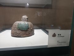 -烟台市博物馆