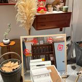 悠闲午后的街头惊喜-水森执物