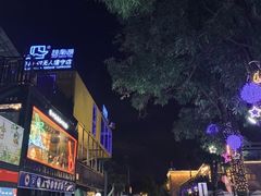 -百益上河城