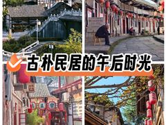 -恩阳古镇