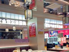 -遇东北林区铁锅炖(南开店)