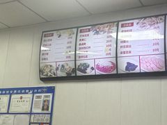 -津门如意包子铺(宾西路店)
