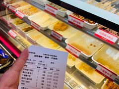 -千禧炸串(明瓦廊店)