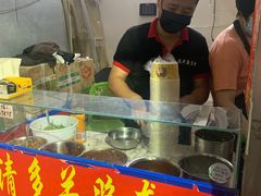 -无声臭豆腐(大井1号店)