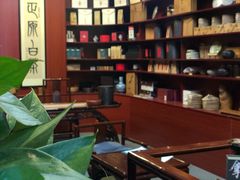 -正源安吉白茶特产享购商场(安吉店)
