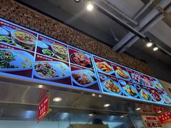 -君达小吃(建西苑店)