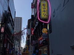 门面-黄金牧场(明洞总店)