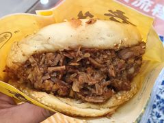 -穆得·老周家牛肉烧饼(普利街店)