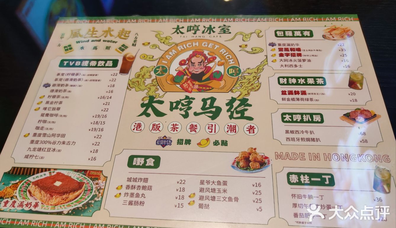 这里有熊[呲牙]