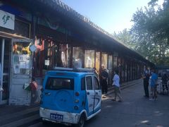 -李小老烧饼(常营民族家园店)