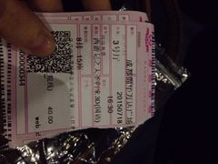 iphone_upload_pic-万达影城(锦华万达广场IMAX店)