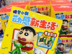 -TOYSRUS玩具反斗城(广州IGC天汇广场店)