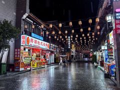 -沙县小吃文化城