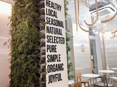 -Green Option(官舍店)