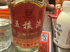 -清真·老金烧烤·小龙虾(山大路店)