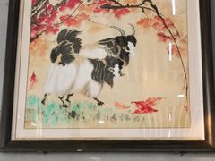 -大福来(瑶环路店)