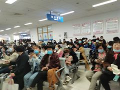 -复旦大学附属肿瘤医院(徐汇院区)