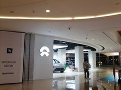 -蔚来空间(北京颐堤港店)