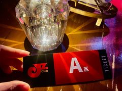 -JZ Club 爵士酒吧(上海店)