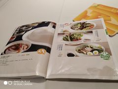 -眉州东坡(国贸店)