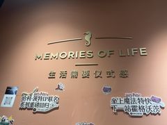 -海马体照相馆(北京apm店)