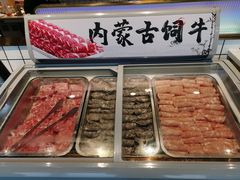 -燃尖儿自助串串火锅(新业广场店)