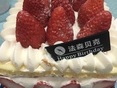 -FASHION BAKERY法森贝克(新德路店)
