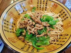 青椒肉丝面-四海楼(文昌路店)