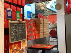 -元氏钵仔糕(北京路店)